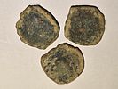 Coins. Unknown authenticity - sold as a replica. 
Items from the group of pottery jars, oil Image - 2
