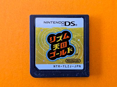 Rhythm Tengoku Gold game cartridge (known in Israel and internationally as Rhythm Heaven) for 