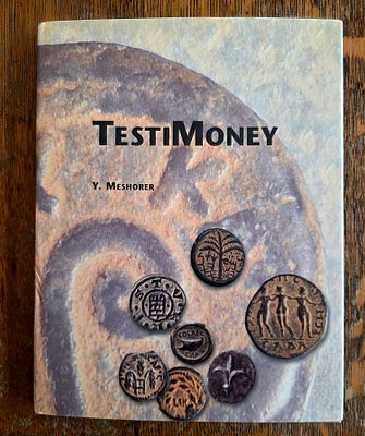 הספר TestiMoney (או "עדות המטבע"), שנכתב על ידי פרופ' יעקב משורר.יעקב משורר (1935–2004) היה 