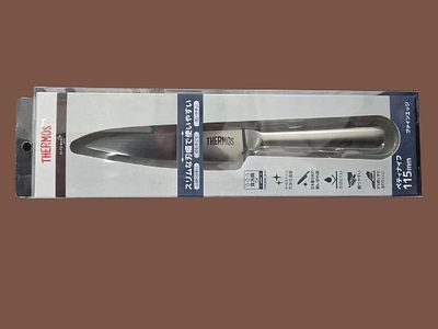 Professional Japanese knife from the Fine Edge series by Thermos. A quality knife made from a 