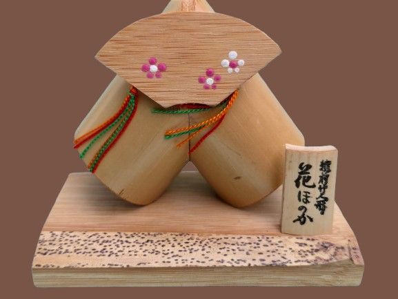 Hina Dolls are traditional Japanese dolls handcrafted from bamboo. These dolls are a central 