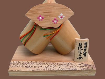 Hina Dolls are traditional Japanese dolls handcrafted from bamboo. These dolls are a central 