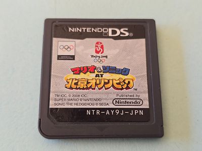 "Mario & Sonic at the Olympic Games" game cassette for the Nintendo DS console, original from Japan