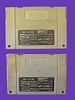 2 original game cartridges for the Japanese Super Famicom console. Top game: Super Bomberman Image - 1
