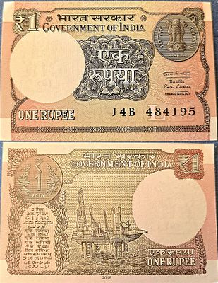 שטר של רופי הודי אחד (One Rupee), שהונפק על ידי ממשלת הודו. השטר חתום על ידי רטאן פ. וואטל 