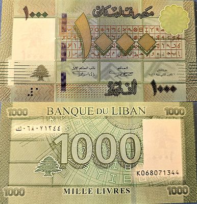 שטר של 1000 לירה לבנונית, המציג את עץ הארז הלבנוני המפורסם. העיצוב כולל טבלה המציגה את התפתחות 