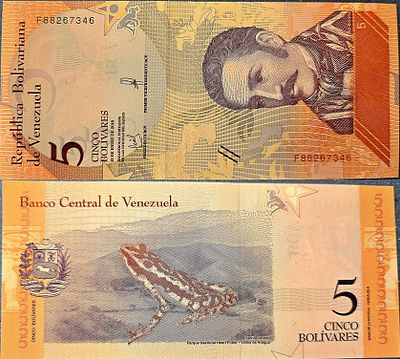 שטר של 5 בוליברים (Bol&iacute;vares) מוונצואלה, שהונפק בשנת 2018 ומציג את דמותו של חוסה פליקס ריבאס. הש 