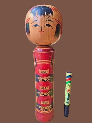 An unusually large Kokeshi doll! A traditional Japanese vintage wooden Kokeshi doll. These 