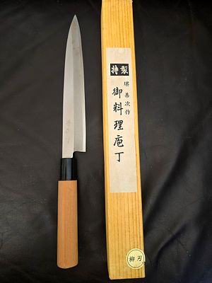 Yanagiba knife — a traditional Japanese sushi and sashimi knife, manufactured by the Sakai 