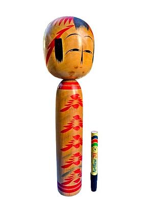 An unusually large Kokeshi doll! A traditional Japanese vintage wooden Kokeshi doll. These 