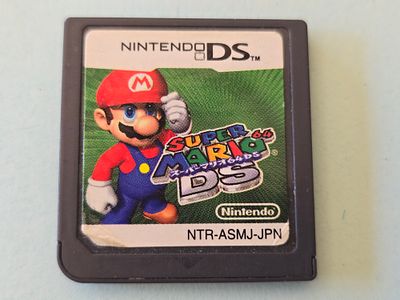 Super Mario 64 DS game cartridge for the Nintendo DS console, original from Japan. The game 