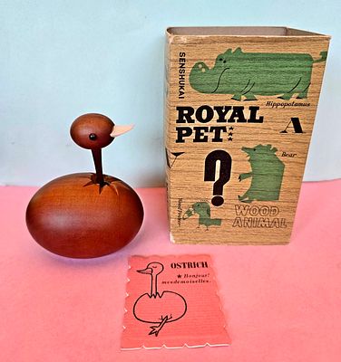 Vintage wooden ostrich figurine from the "Royal Pet" series by the Japanese company Senshukai. C 