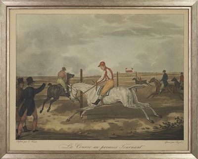 Литография в раме "Скачки. Первый поворот" (фр. "La Course au premier Tournant"). Бумага, печать