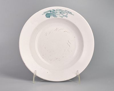 Тарелка глубокая "Всенарпит СССР. Общественное питание под огонь рабочей самокритики". Фарфор 