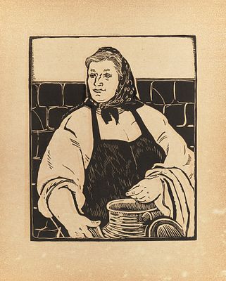 Кострова Анна Александровна. Линогравюра "Доярка". Тонкий картон, печать, 42х33,5 см. (оттиск) 