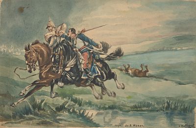 Акварель "Франко-прусская война. Сцена сражения". Бумага, акварель, 32х49,5 см., в правом нижнем 