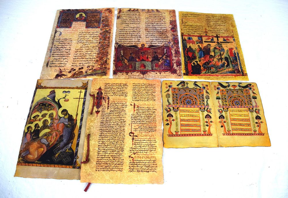 Lot 156: Armenian Bible Leaves