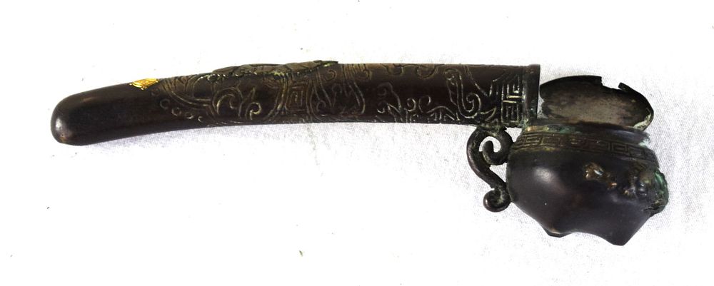 Lot 160: Oriental Ink