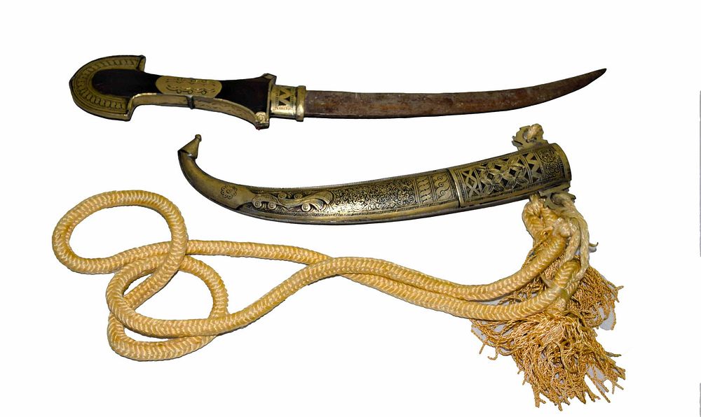 Lot 120: Persian Dagger & Scabbard