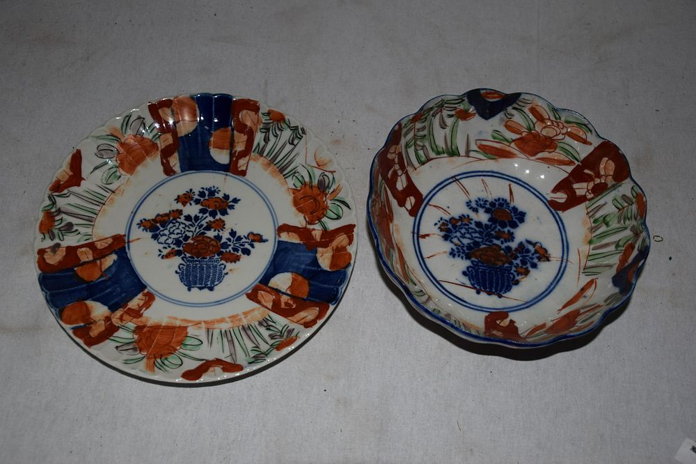 Lot 242: Imari Lot