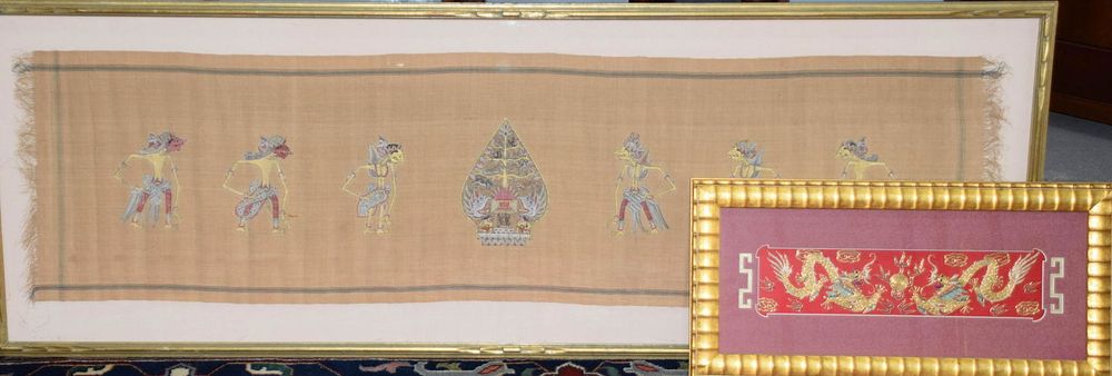Lot 285: Two Piece Asian Lot
