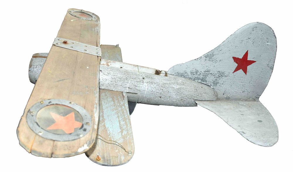 Lot 215: Folk Model Bi-plane