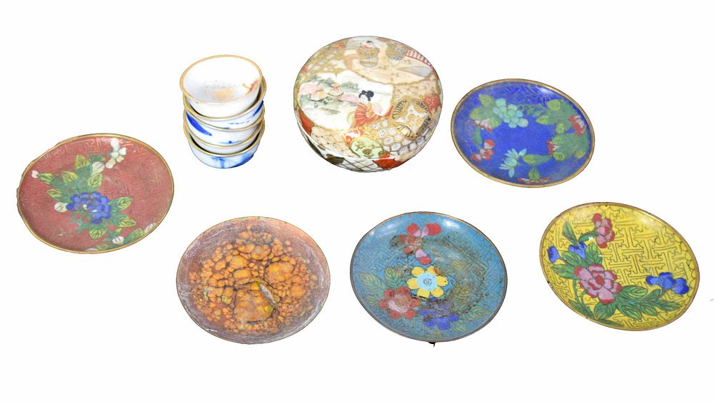 Lot 226: 11 Piece Oriental Lot