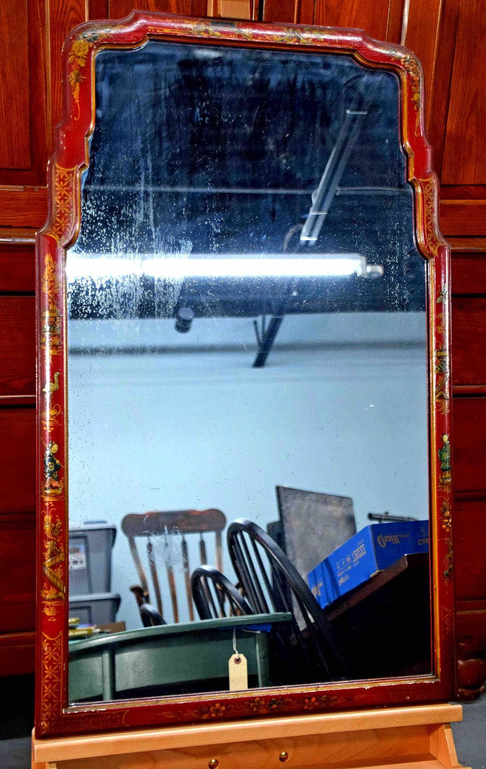 Lot 211: Japanese Mirror