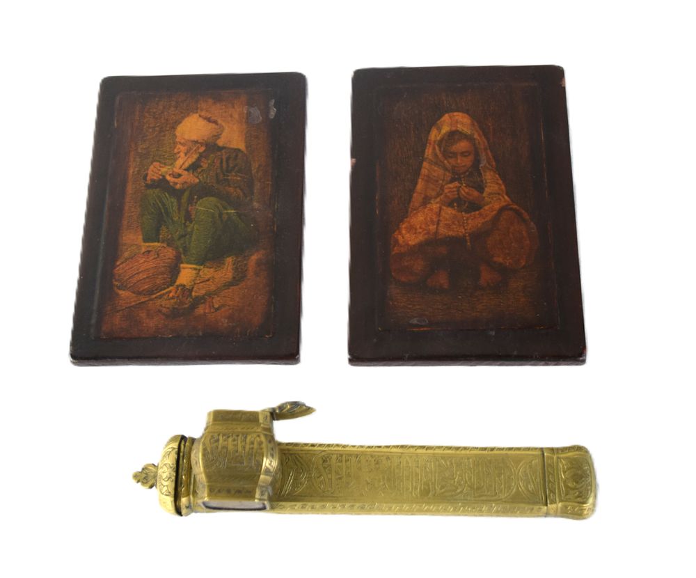 Lot 152: Three Piece Lot
