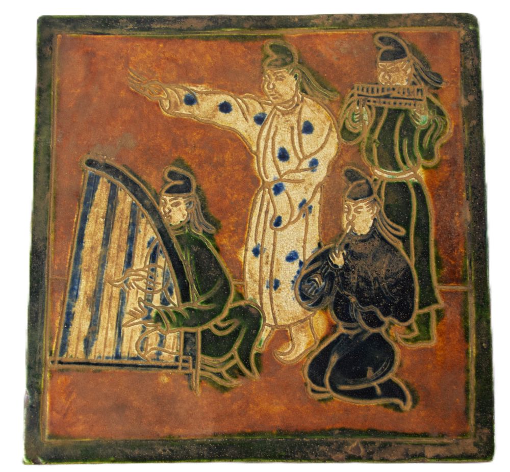 Lot 138: Chinese Tile