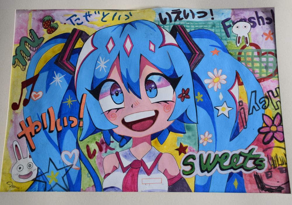 Lot 151: Japanese Cartoon Painting