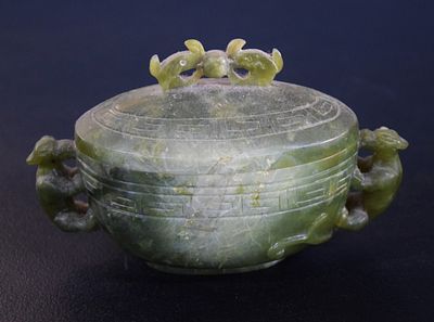 Jade Covered Vessel. Jade covered vessel with carved animal handles and carved rabbits on lid 
