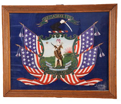 Japanese Embroidery Of MA Seal. Framed Japanese embroidery circa 1900-1920, of the Great Seal Of 