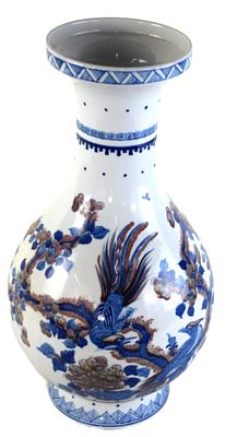 Chinese Bird Vase. Chinese blue and white bird vase, Qing Dynasty, blue and white glaze with 4 