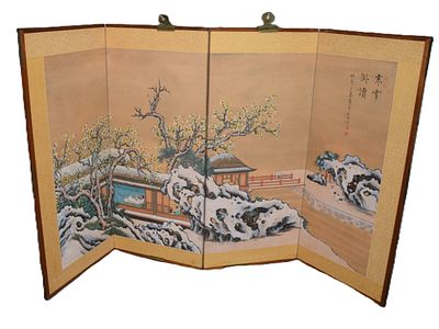 Japanese 4 Panel Screen. Japanese four panel screen with flowering trees, buildings and a bridge 