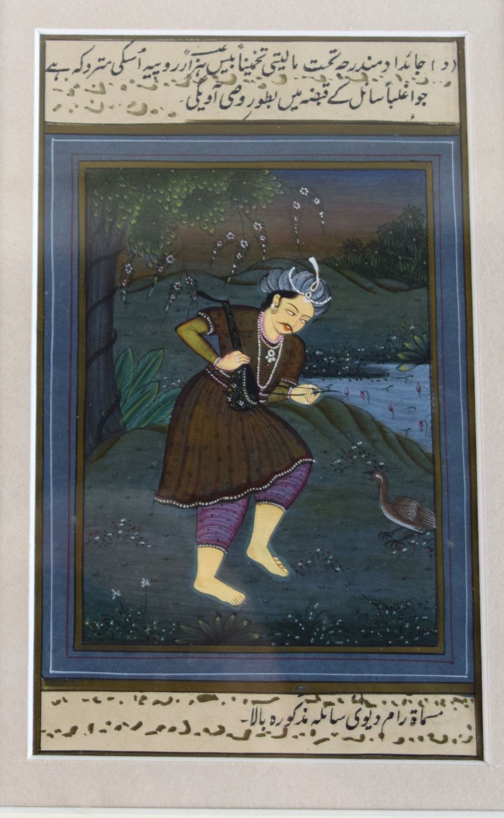 Lot 144A: Indian Mughal-style Miniature Painting