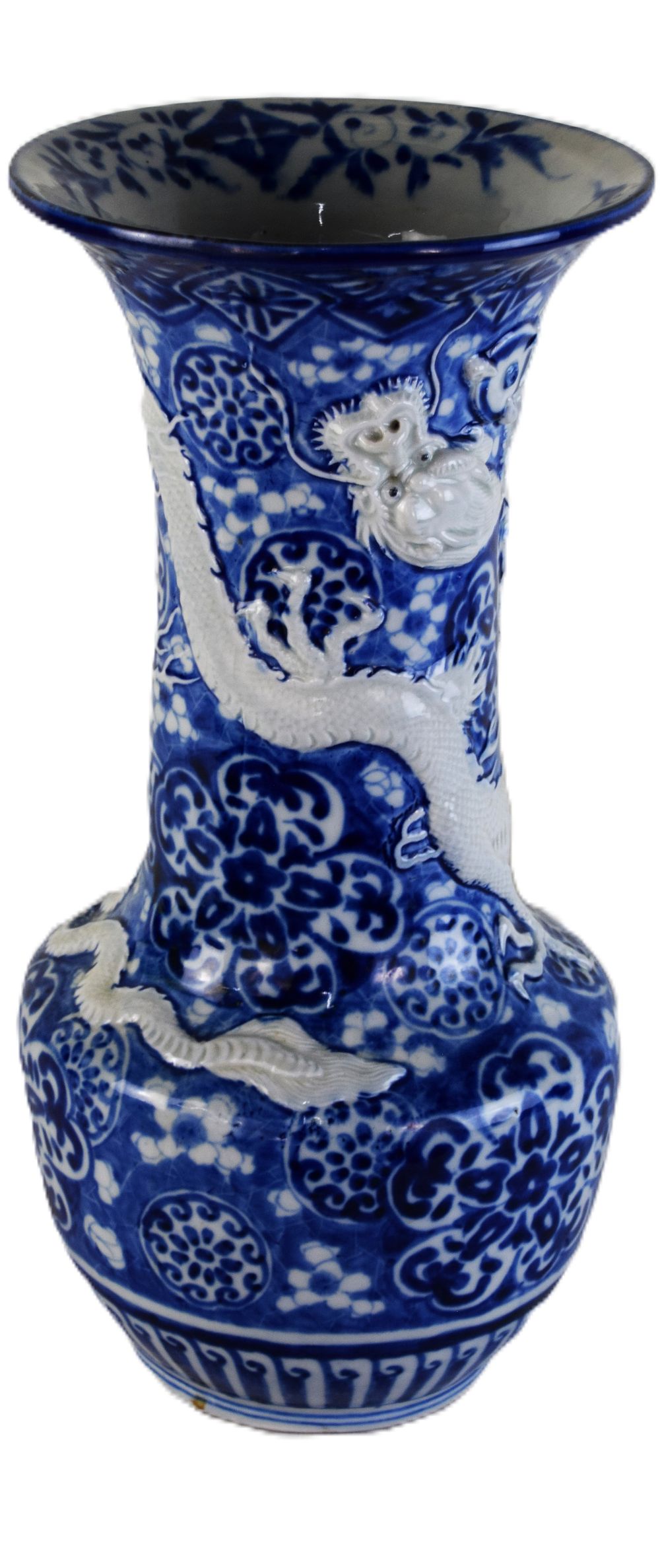 Lot 187: Chinese Dragon Vase
