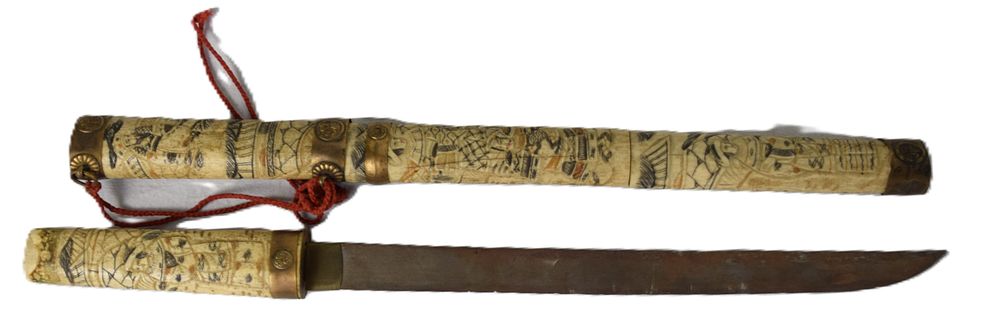 Lot 62A: Japanese Wakizashi/Short Sword.