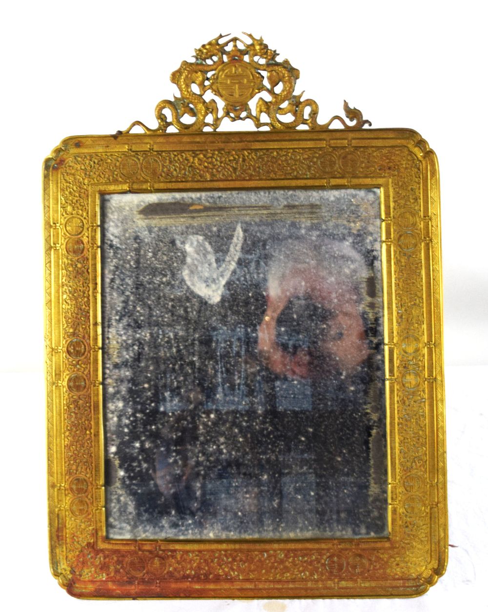 Lot 158: Bronze Oriental Mirror