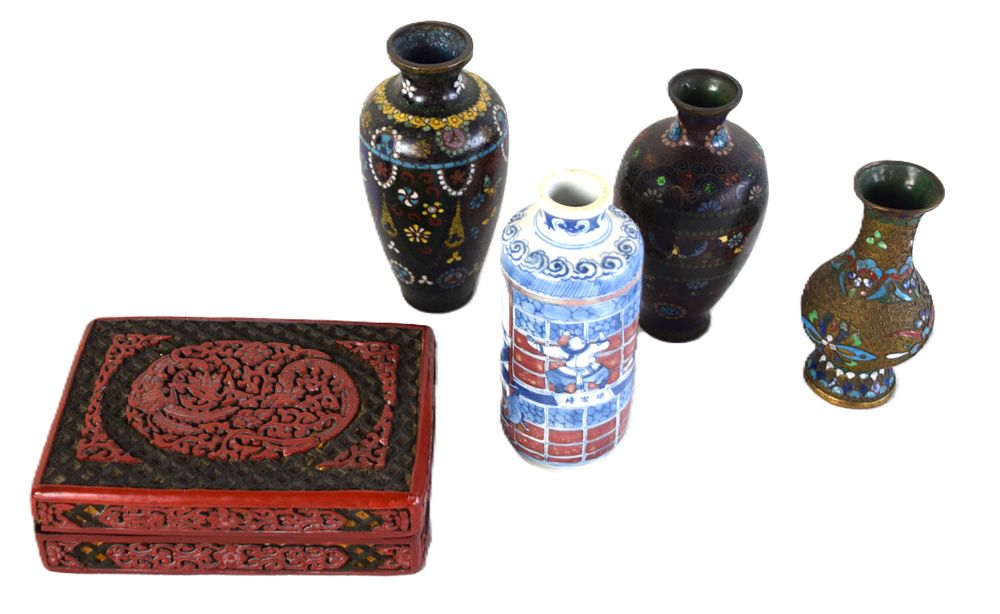 Lot 186: Asian Collection