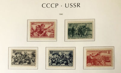 СССР, 1940. Присоединение западных областей, **