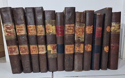 תלמוד בבלי - 12 כרכים - ווארשא תרל"ו-תרל"ז 1876-7 פרושים לרמב"ם. הספרים במצב טוב כתמים ומספר 