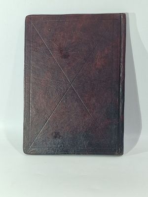 כתב יד מוסלמי העוסק ביסודות האסלאם מהמאה ה-18 
15 דף דו צדדי מצב טוב כריכת עור. מידות 
20X14.5 ס"מ