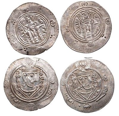 זוג מטבעות טבריסטן. המידרכמה PYE 134 ו-PYE 135/