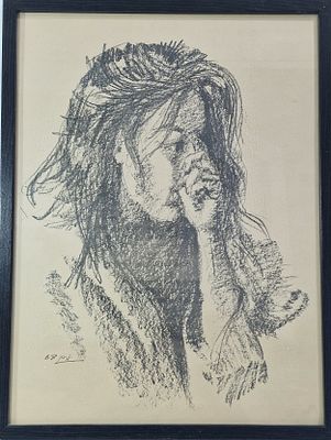 ליטוגרפיה של יורם לוקוב, ממוסגר. מידות מסגרת 
32X42 ס"מ