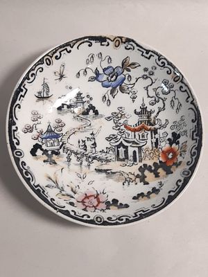 קערת פורצלן יפנית שושלת מייגי meiji 
תחילת המאה ה20 עבודת יד עדינה קוטר 14 סמ