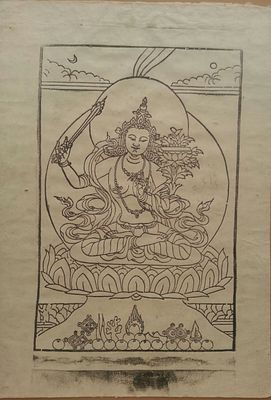 חיתוך עץ של דמות טיבטית THANGKA. THANGKA- חיתוך עץ של דמות טיבטית מוצמדת לקרטון. 
46.5&times;33.5 סמ"