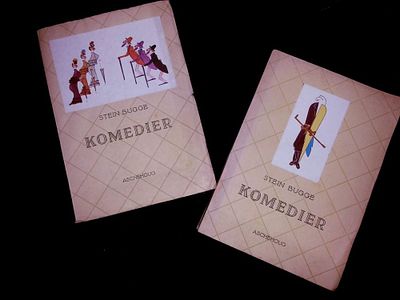 Stein bugge (1896-1961)- komedier מחזאי וסופר נורווגי מן המפורסמים, שני כרכים עבי כרס של הספר 