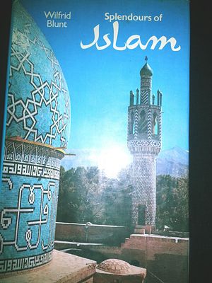 ספר וינטאג' מקיף אודות האיסלם על התרבות על הקוראן, על אומנות וכיוצא באלה..כולל תצלומים נדירים. 