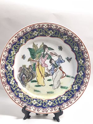 צלחת פורצלן סינית שושלת Qing תחילת המאה ה20 חתומה 
בספרות עבודה קנטונזית מנדרינית קלאסית זיגוג 